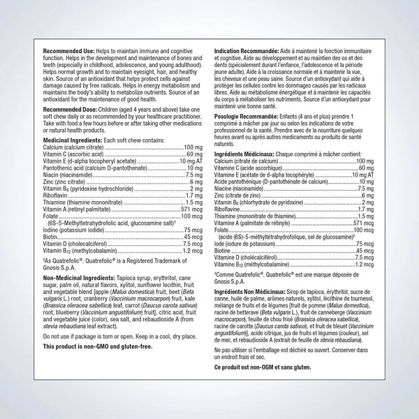 MetaKids Multivitamin (MetaKids Multi Soft Chew)