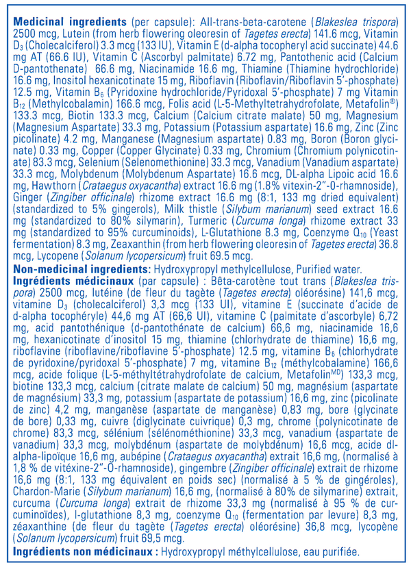 UltraNutrient
