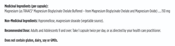 Magnesium Glycinate Complex (anciennement Magnesium Glycinate Chelate)