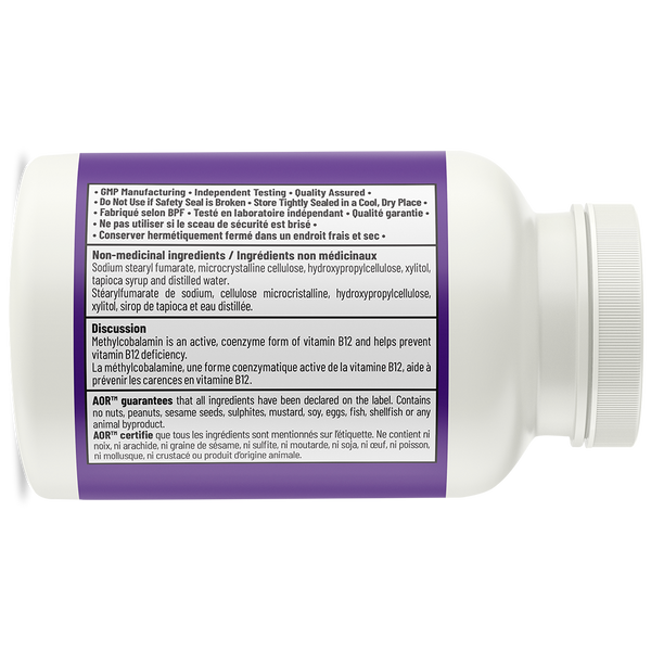 Méthyl B12 - 5mg