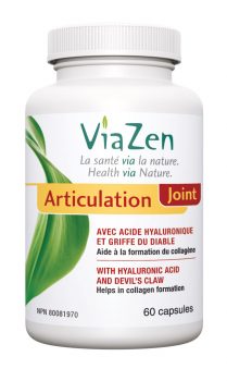 Articulation - Joint (avec acide hyaluronique et griffe du diable)