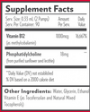 Methyl B-12