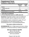 Phosphatidylserine
