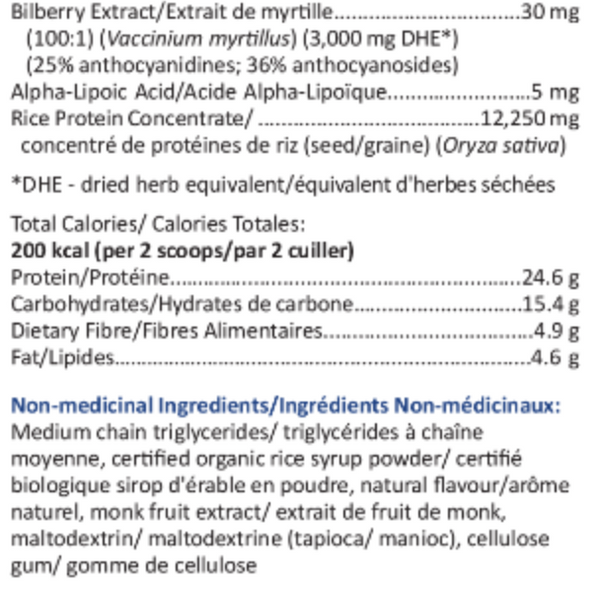 SynerClear (Support detox) (Biologique)** (Chocolat)