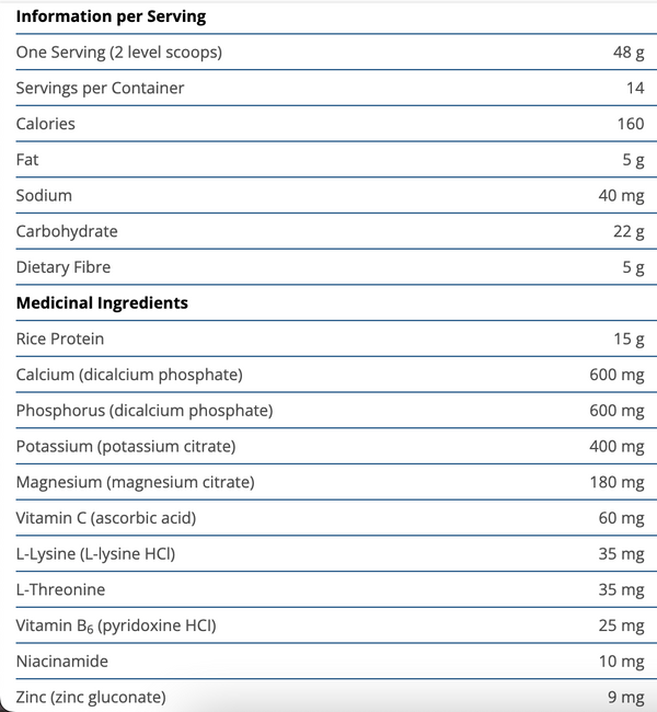 Essential Nutrition Shake (Anciennement UltraMeal Rice)